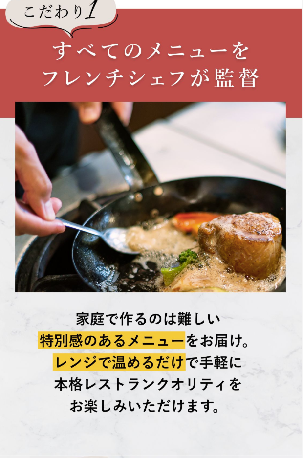 【DELIPICKS】test12