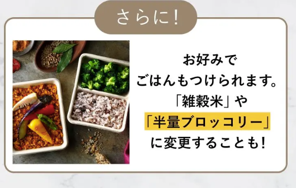 【DELIPICKS】test16