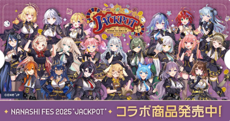 【Cake.jp（ケーキジェーピー）】test50