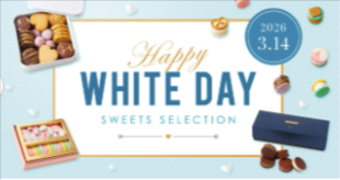 【Cake.jp（ケーキジェーピー）】test61